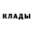 Метадон methadone Ramil Bilyalov