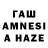 АМФЕТАМИН 97% Karime D