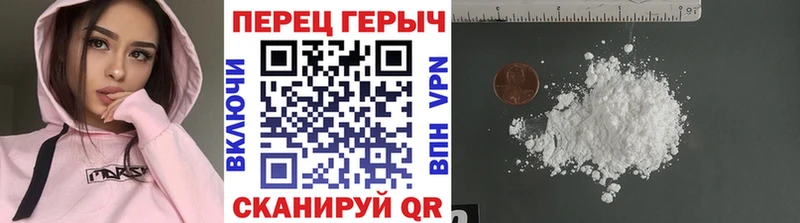 Купить закладки  Любань  ГЕРОИН афганец 