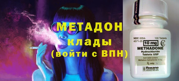 кокаин VHQ Карпинск