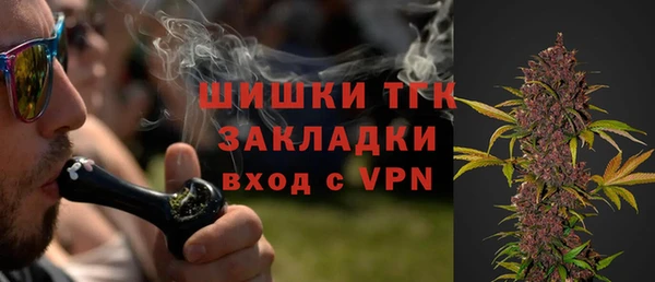 кокаин VHQ Карпинск