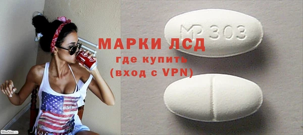 МДПВ Касимов