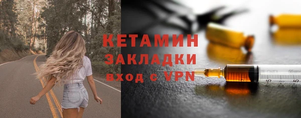 МДПВ Касимов
