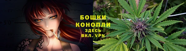 мяу мяу кристалл Карталы