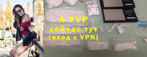 кокаин VHQ Карпинск