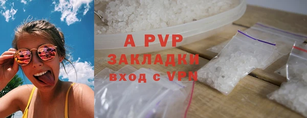 кокаин VHQ Карпинск