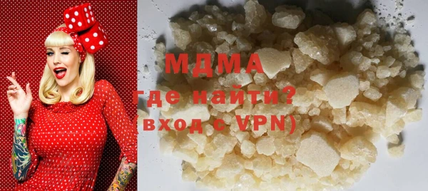 МДПВ Касимов