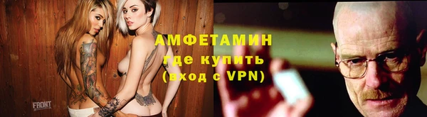 мяу мяу кристалл Карталы