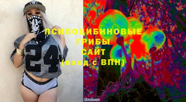 кокаин VHQ Карпинск
