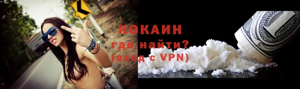 МДПВ Касимов