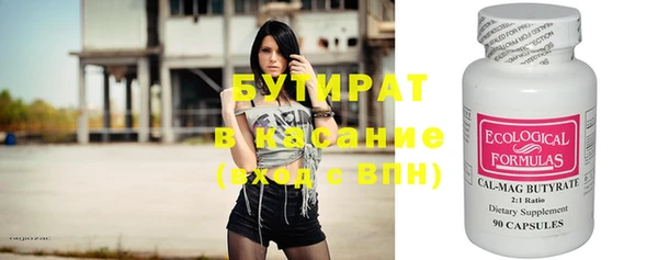 кокаин VHQ Карпинск
