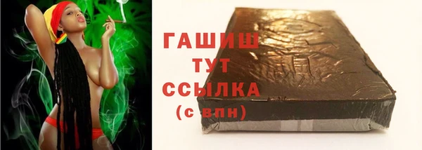 кокаин VHQ Карпинск