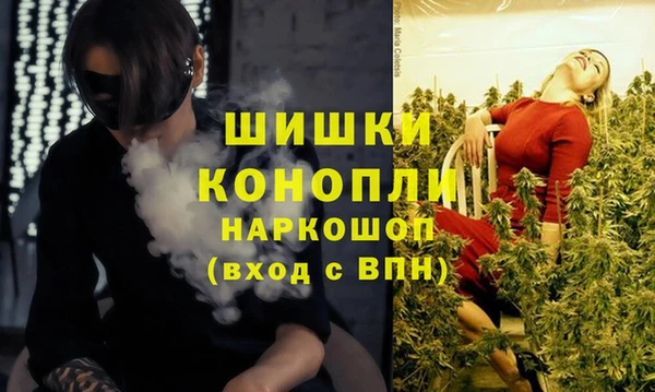 кокаин VHQ Карпинск
