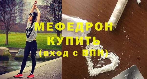 МДПВ Касимов