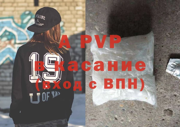 кокаин VHQ Карпинск