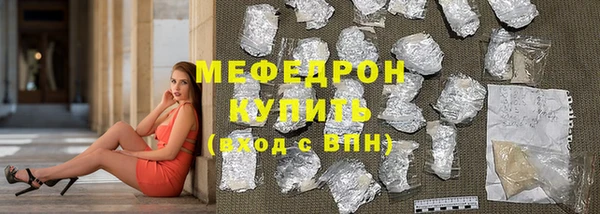 МДПВ Касимов