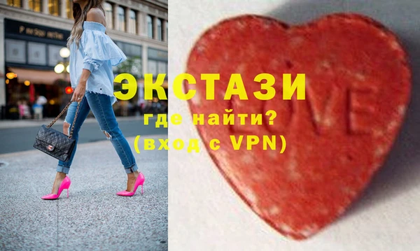 МДПВ Касимов