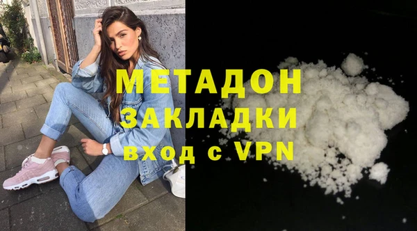 МДПВ Касимов