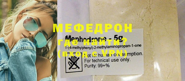 кокаин VHQ Карпинск