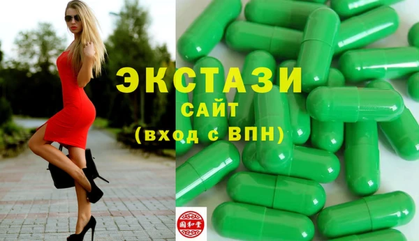 МДПВ Касимов