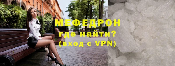 кокаин VHQ Карпинск