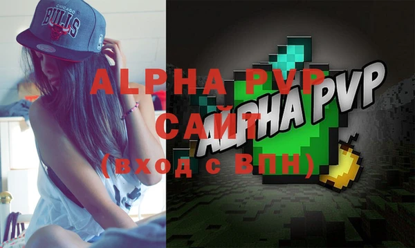 МДПВ Касимов