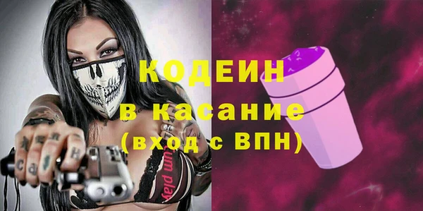 МДПВ Касимов