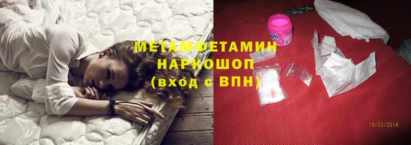 кокаин VHQ Карпинск